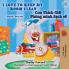 I Love to Keep My Room Clean (English Vietnamese Bilingual Children's Book)
