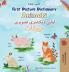First Picture Dictionary - Animals (English Farsi Bilingual Children's Book)