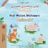First Picture Dictionary - Animals (Farsi English Bilingual Children's Book)