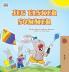 I Love Summer (Norwegian Children's Book)