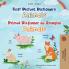 First Picture Dictionary - Animals (English Romanian Bilingual Children's Book)