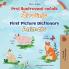 First Picture Dictionary - Animals (Serbian English Bilingual Children's Book -  Latin Alphabet)