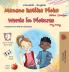 Words in Pictures - My Day (Swahili English Bilingual Children's Book)
