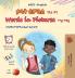 Words in Pictures - My Day (Amharic English Bilingual Children's Book)