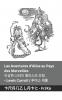 Les Aventures d'Alice au Pays des Merveilles  / 이상한 나라의 앨리스의 모험