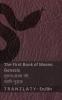 The First Book of Moses; Genesis / মূসার প্রথম বই; আদি পুস্তক