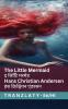 The Little Mermaid / द लिटिि मरमेड