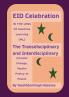 EID Celebration
