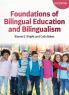 Foundations of Bilingual Education and Bilingualism