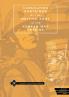 CASUALTIES SUSTAINED by BRITISH ARMY in THE KOREAN WAR 1950-53.