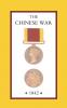 Chinese War an Account of All the Operations of the British Forces (China 1842)