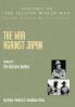 The War Against Japan
