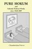 PURE HOKUM and POETICAL WORKS