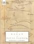 ESSAY ON NAVAL TACTICS SYSTEMATICAL AND HISTORICAL 1804