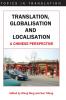 Translation Globalisation and Localisation