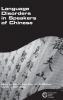 Language Disorders in Speakers of Chinese