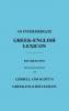 An Intermediate Greek-English Lexicon