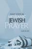 First Steps in Messianic Jewish Prayer