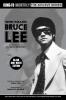 Who Killed Bruce Lee (Kung-Fu Monthly Archive Series) 2025 Re-issue Mono Edition