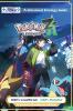 Pokemon Legends Z-A  Strategy Guide Book (Full Color Premium Hardback)
