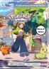 Pokémon Legends Z-A Strategy Guide Book (Black and White Budget-Friendly Edition)