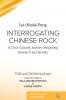 Interrogating Chinese Rock