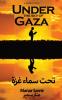 Under the Sky of Gaza