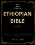 The Most Complete Ethiopian Bible In English