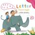 Letter Sound Wiggle