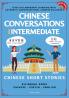 Chinese Conversations for Intermediate