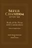 Sefer Chasidim