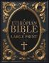 Ethiopian Bible in English Complete [LARGE PRINT]