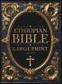 Ethiopian Bible in English Complete [LARGE PRINT]