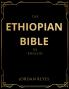 The Ethiopian Bible in English