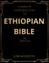 Complete Introduction to Ethiopian Bible In English