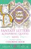 Fantasy Letters and Inspiring Quotes Minis - Pocket Sized Fantasy Coloring Book