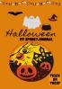 Halloween My Spooky Journal