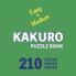 Kakuro Puzzle Book 210 Games Easy to Medium
