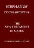 The New Testament in Greek