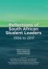 Reflections of South African Student Leaders