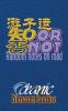 orNOT