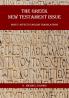 The Greek New Testament Issue