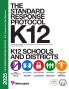 The Standard Response Protocol K-12 Operational Guidance - DODE
