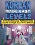 Korean Made Easy Level 2