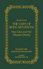 Gate of Reincarnations - Volume 1