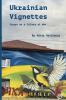 Ukrainian Vignettes