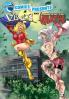 TidalWave Comics Presents #2