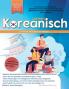 Koreanisch-Grammatik Arbeitsbuch für Anfänger