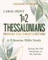 1&2 Thessalonians