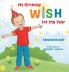 My Birthday Wish for the Year